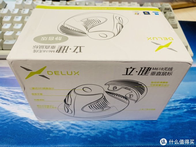 治好鼠标手一只垂直鼠标是不够的,多彩M618无线垂直鼠标简单开箱