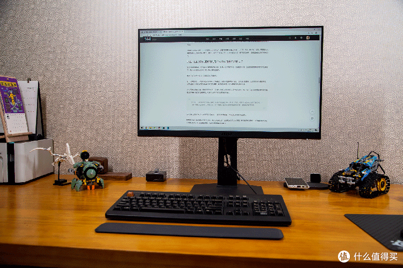 27吋、144Hz、1080P的 MSI 微星 PAG271P 电竞显示器值得买嘛？