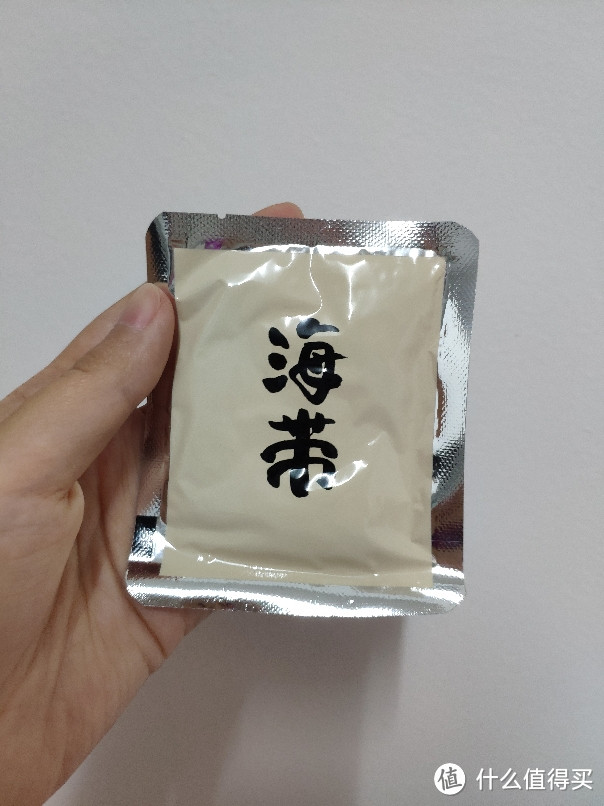 大男孩的快乐——李子柒红油面皮试吃