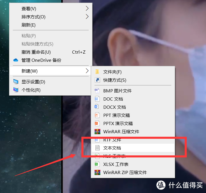 自制专属电视台 告别IPTV和电视APP