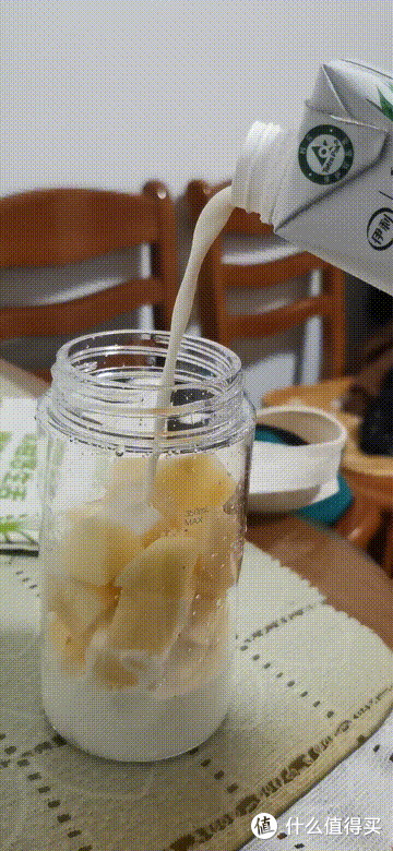 云米随身榨汁杯开箱