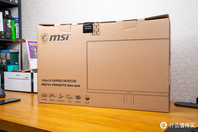 27吋、144Hz、1080P的 MSI 微星 PAG271P 电竞显示器值得买嘛？