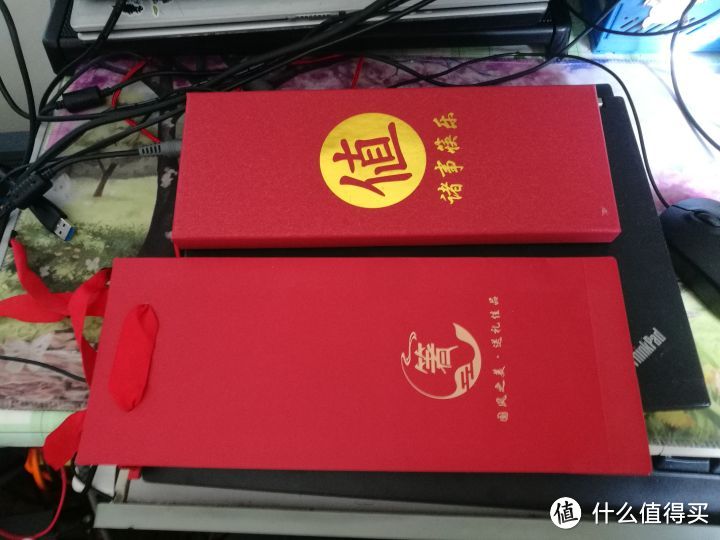 什么值得买值友福利定制 筷子礼盒开箱测评