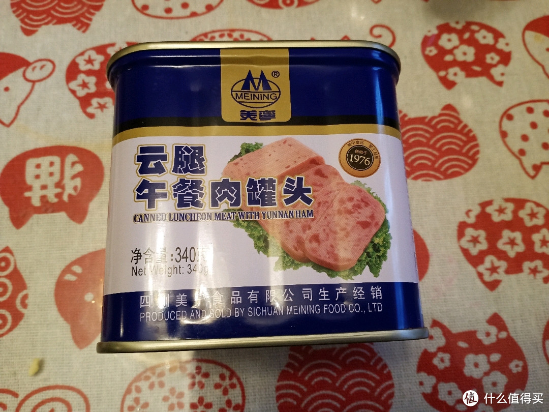 美宁也出云腿午餐肉？新近搞得美宁牌云腿午餐肉试吃体验汇报