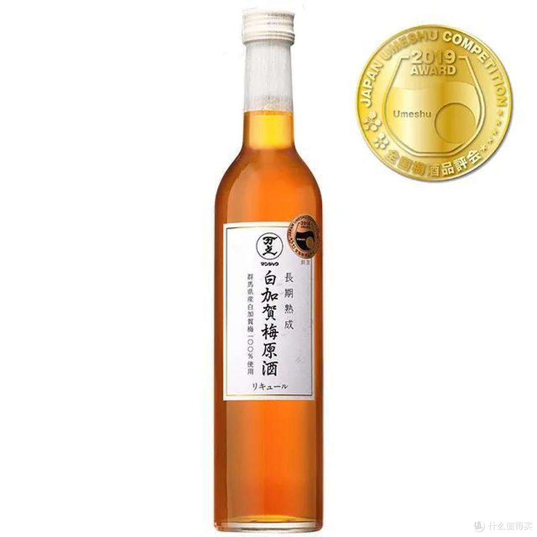 一不小心，跌入了梅子酒的奇妙世界