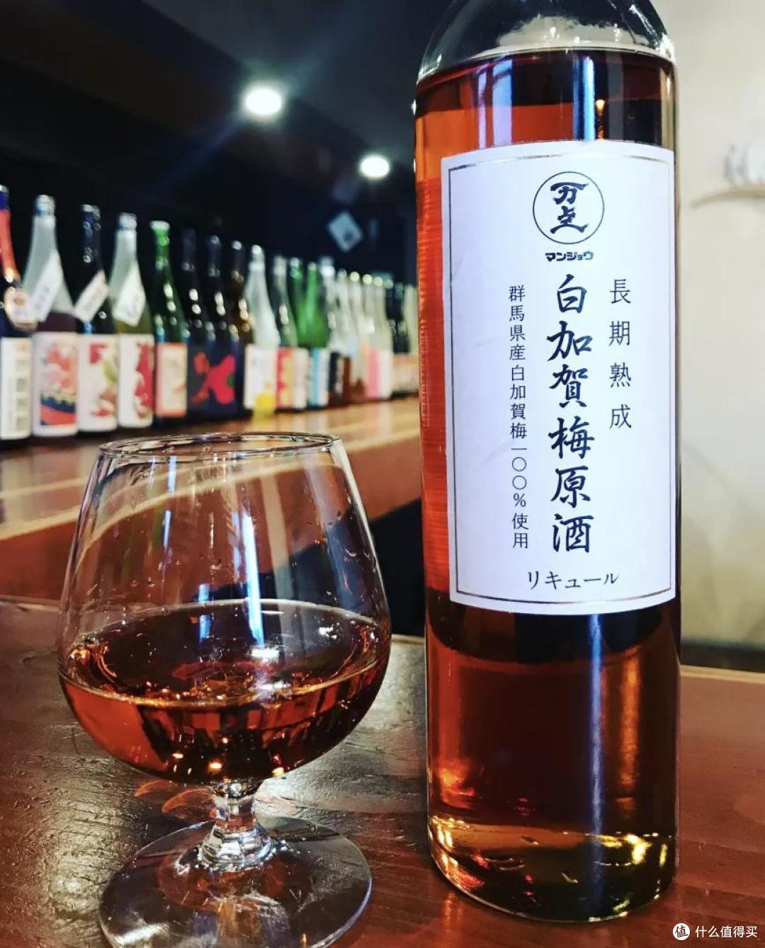 一不小心，跌入了梅子酒的奇妙世界