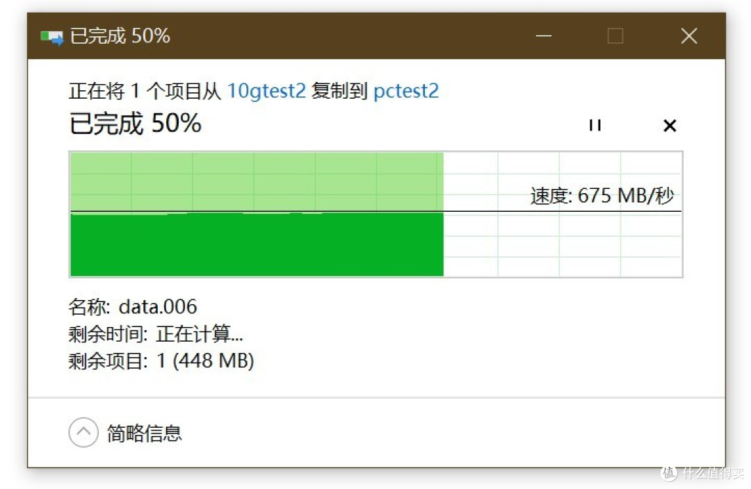 威联通NAS安装PCIE万兆扩充卡！加装NVME固态高速缓存，体验Qtier自动分层存储！爽！