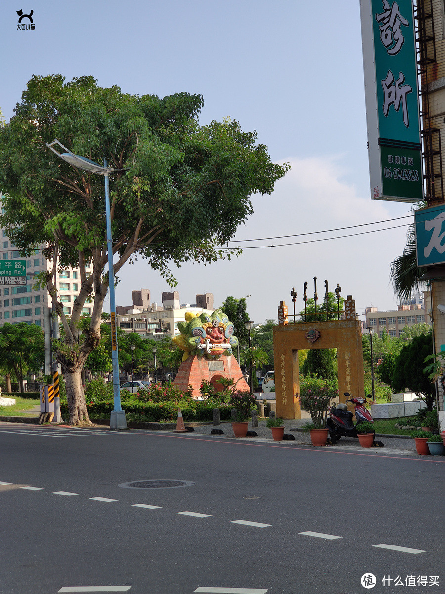 边玩边吃台湾三城游（台南篇）