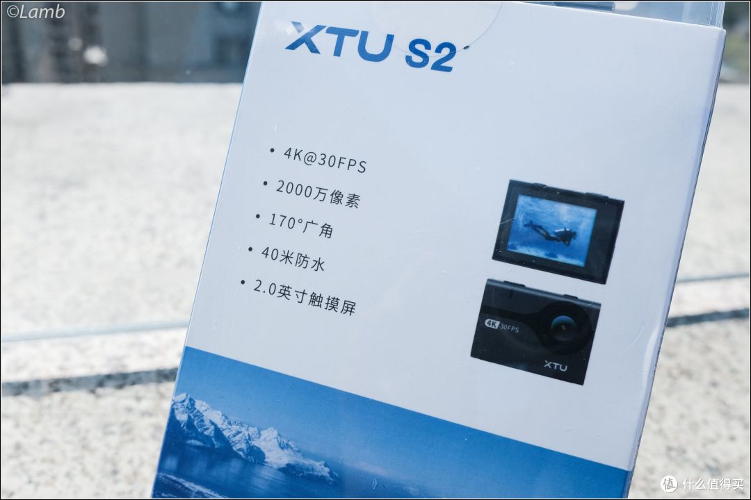 初入运动相机坑——入门级设备骁途S2 4K防抖运动相机开箱试用