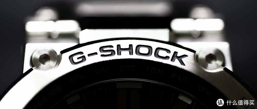 G-SHOCK  Logo