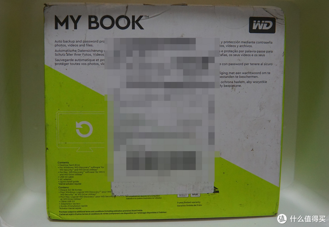 海淘攻略:西部数据My Book 台式存储桌面硬盘 12TB 及分享不拆机鉴别是否为氦气盘方法