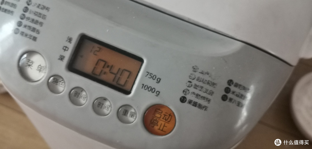让面包机不再闲置！详解面包机揉面+烘烤，轻松做出超香浓柔软的北海道吐司