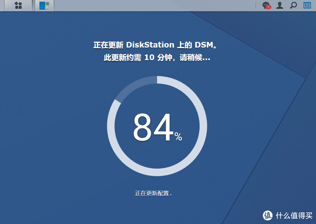 黑群晖教程：旧电脑不吃灰，简单几步变身万元旗舰NAS