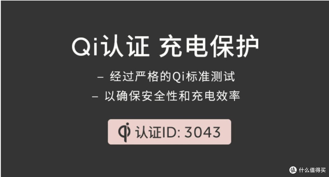 买手机花了好多钱,要对手机好一点,无线充电器我选 NativeUnion Drop