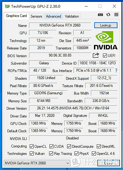 RTX实时光追特效不再是鸡肋——影驰RTX 2060金属大师显卡众测报告