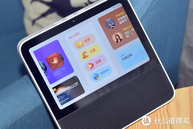 可以当平板的Redmi 小爱触屏音箱8英寸，仅售349元