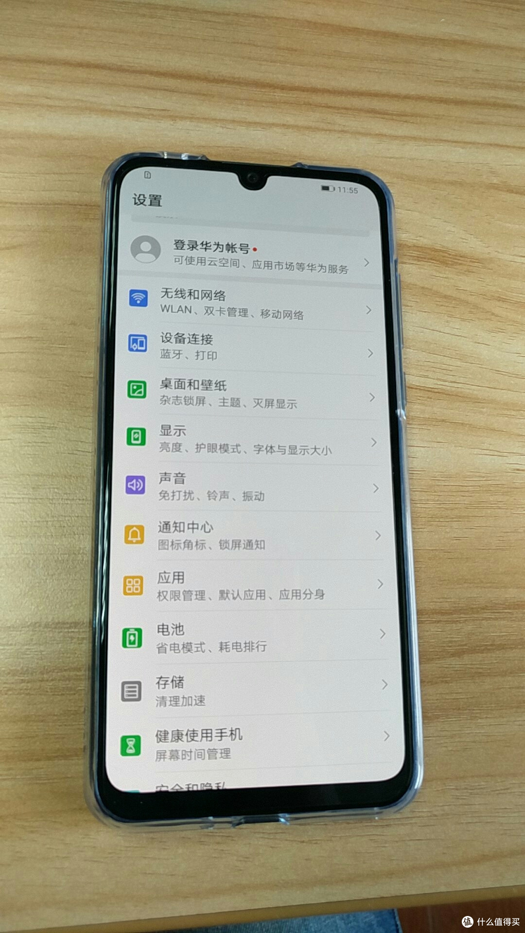 从9x到nova6,最终荣耀4Tpro到手体验