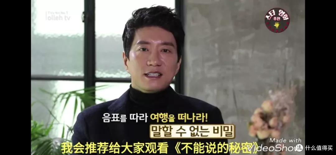 墙里开花,墙外香,韩国多次重映的国产电影还不点进来看。