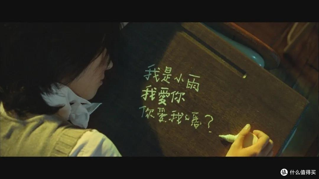 墙里开花,墙外香,韩国多次重映的国产电影还不点进来看。