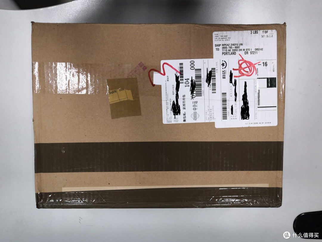 换了转运公司,速度还不错。
