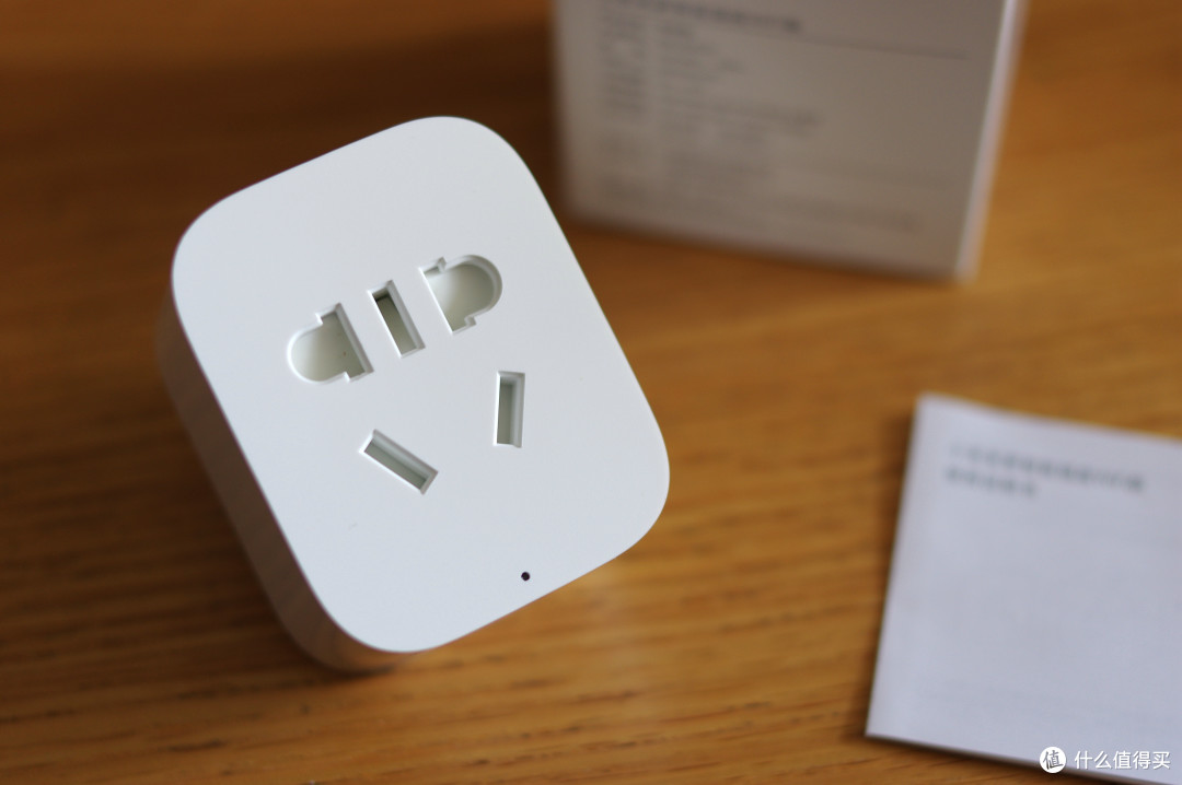 开箱篇二小米米家智能插座wifi版