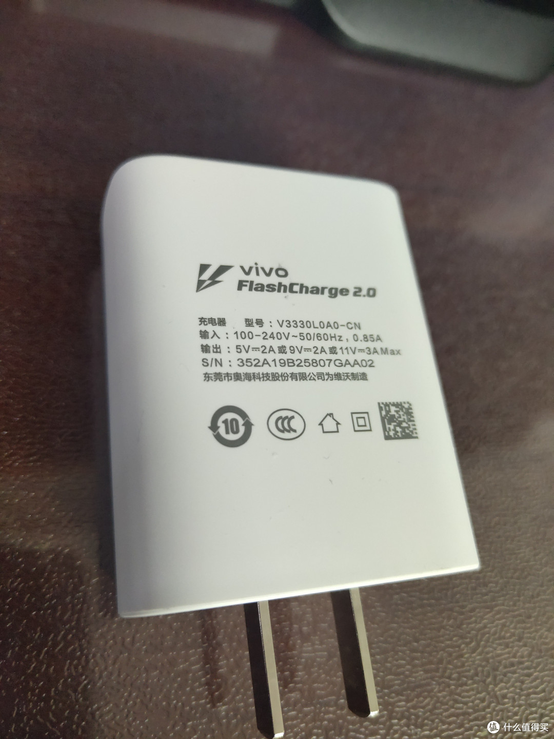 9020年了,我买一台厂哥iQOO Neo 855,还挺香!