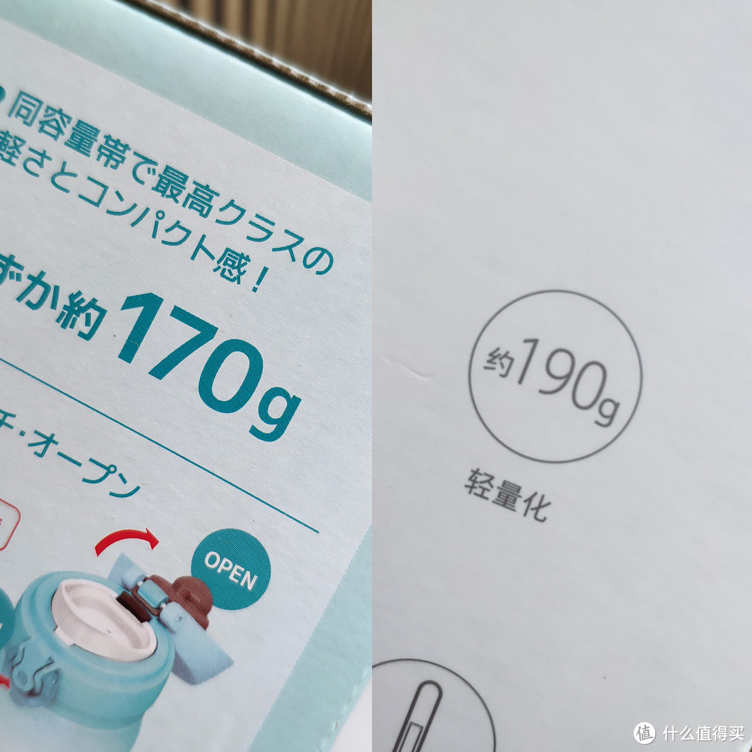 米家杂货铺：米兔冰格、米家迷你保温杯、温湿度计2、抽纸1分钱/箱包邮