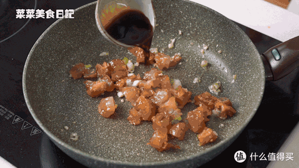 秒杀餐馆的好方子！上锅一焖香绝了，软糯超下饭！