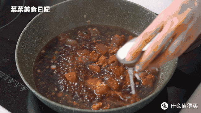 秒杀餐馆的好方子！上锅一焖香绝了，软糯超下饭！