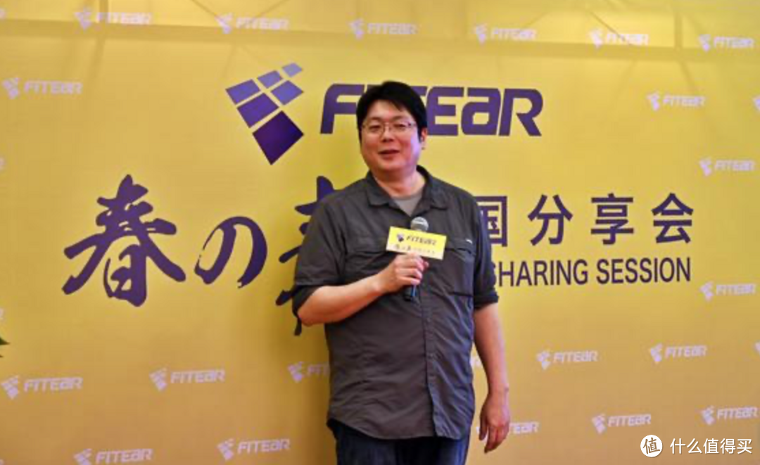 为乐感而迷，为人声而醉。谈谈乐彼L6直推下的FitEar Togo334P