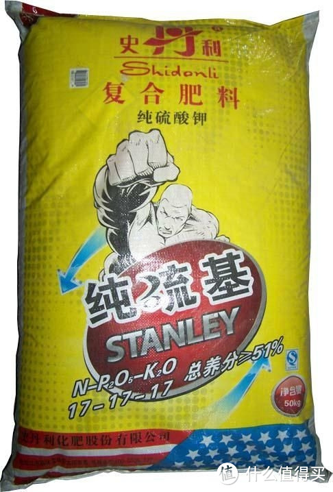 卖化肥的也生产保温杯？Stanley史丹利1.4l保温杯晒单分享