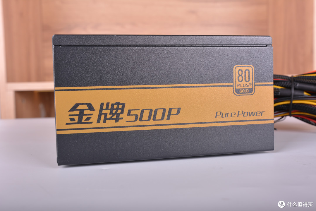 还是原来的配方、原来的味道,价格却更实惠-先马金牌500P简评