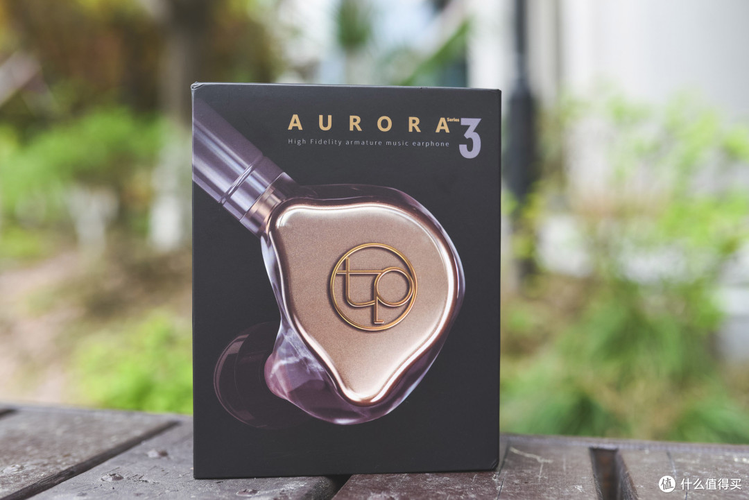 相比惊喜TA选择了回味,新品牌的好声音——听宝AURORA3