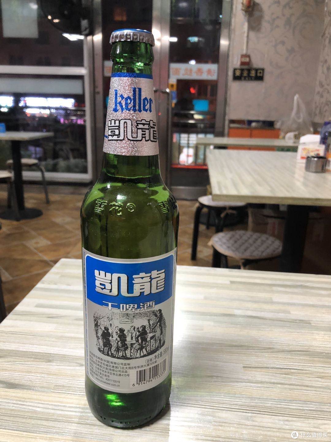 这是580毫升的新款，围脖部分已经是锡纸的了，以前是纸质的，630毫升