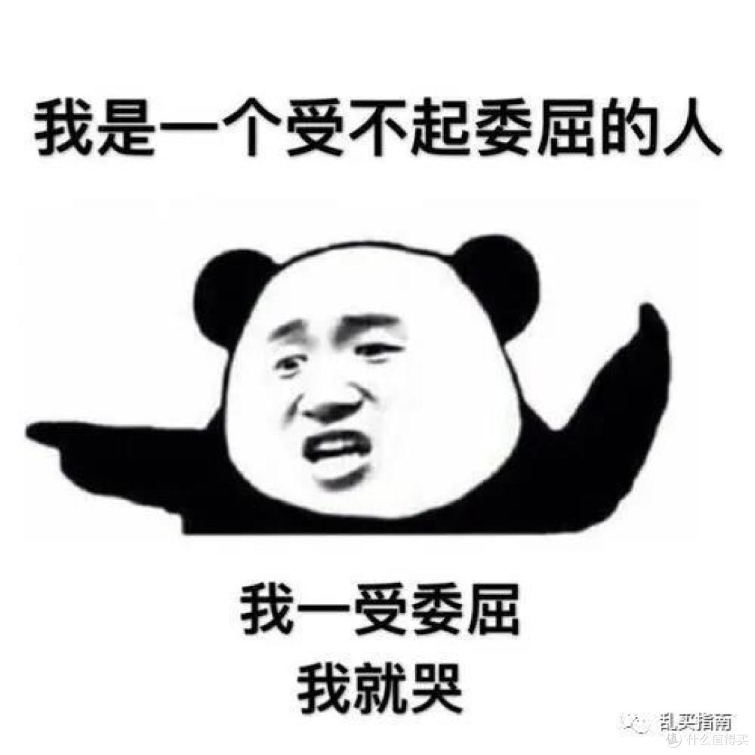 闲鱼交易技巧，满满的干货