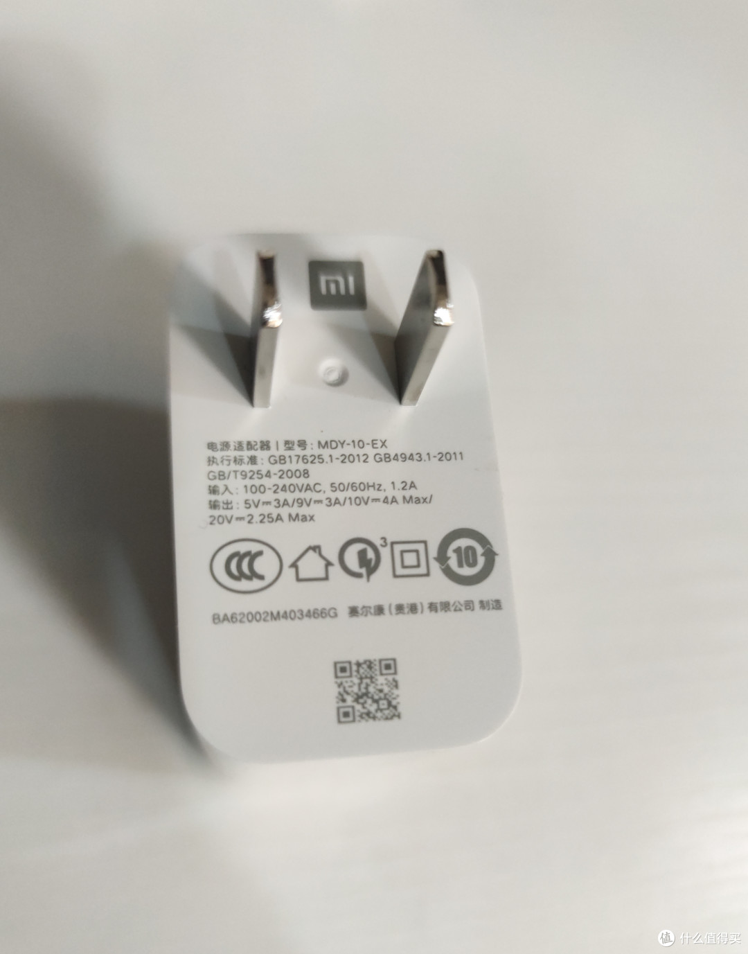 测评小米30W无线充,告别有线充电?!