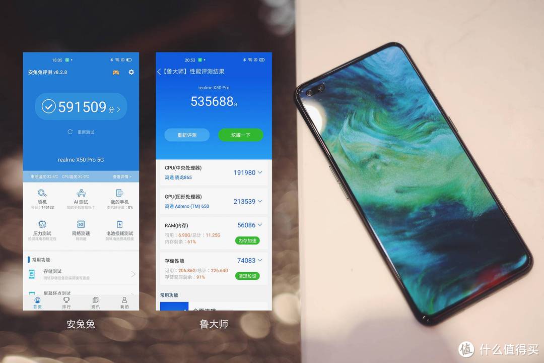 炸裂式的快充「加持」，realme X50 Pro 5G上手体验