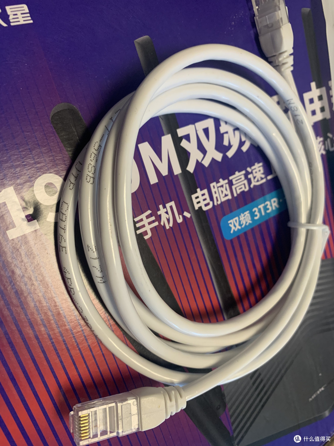 两块钱两米的千兆网线