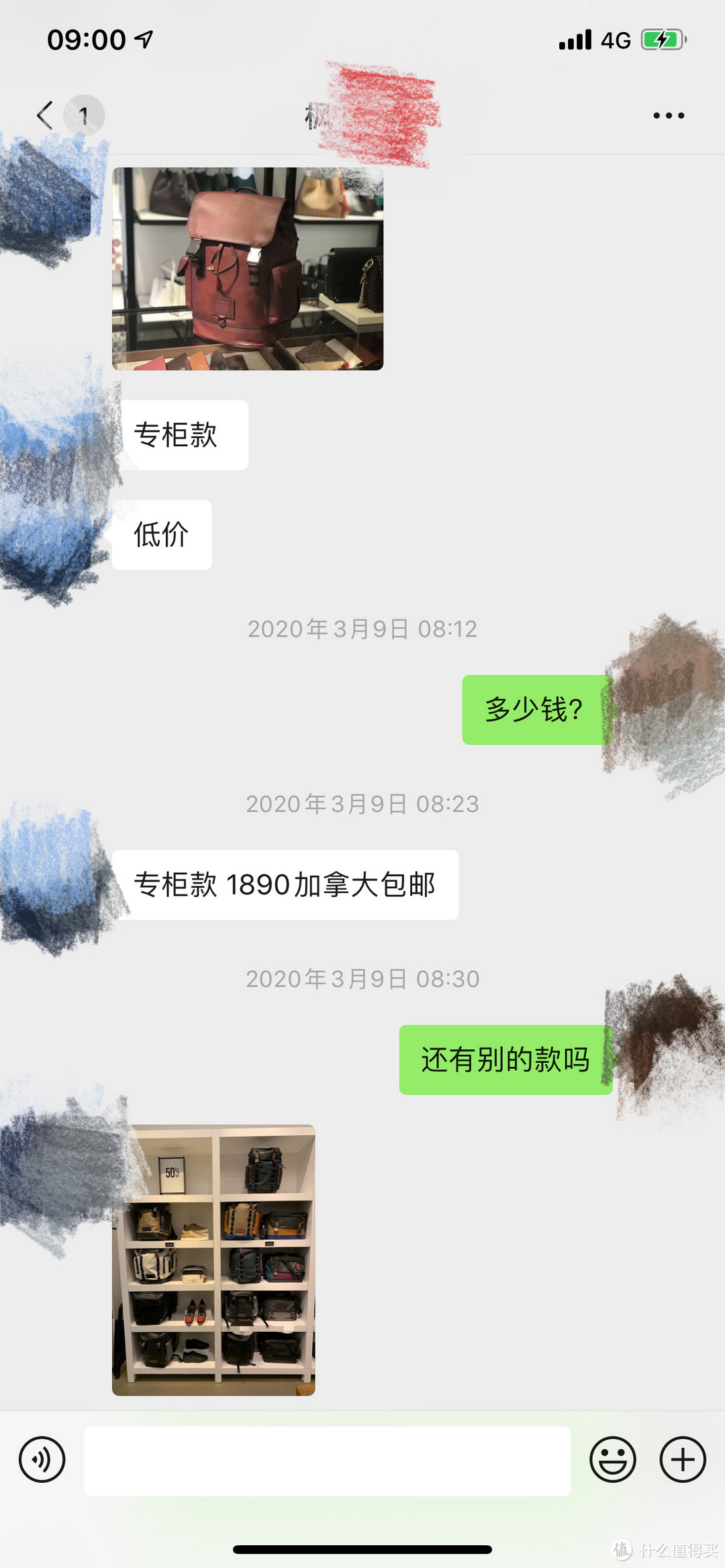 一个Coach粉的终极之路：Coach Rivington专柜款双肩包评测