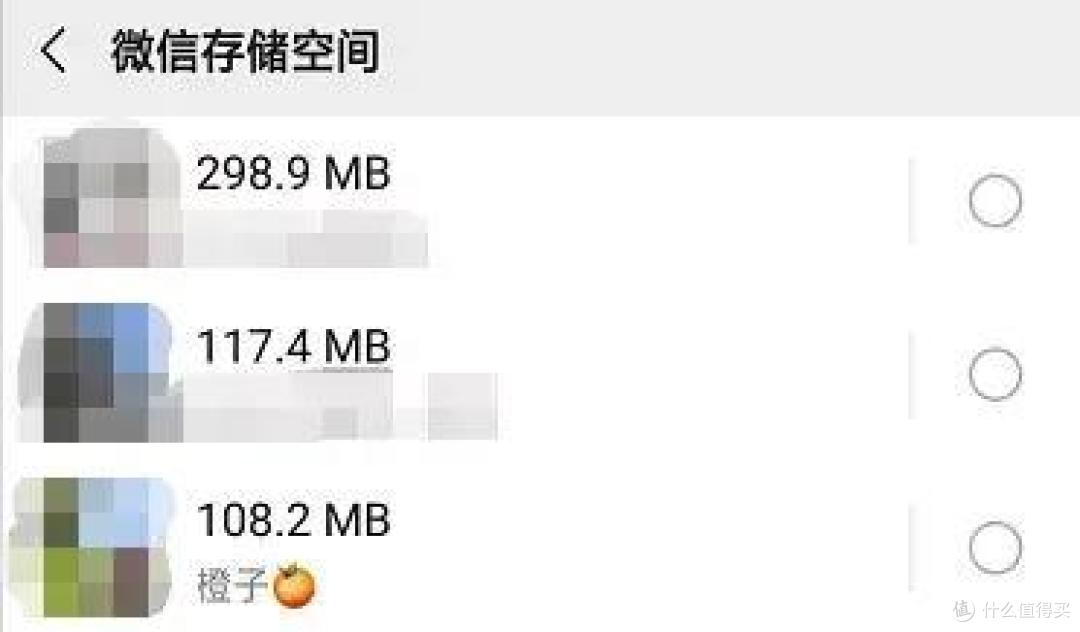 手机内存都去哪了?用完这几个APP和小技巧,16G也能再战三年!