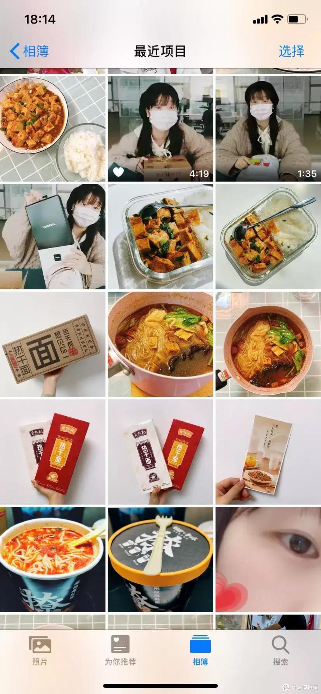 手机内存都去哪了?用完这几个APP和小技巧,16G也能再战三年!