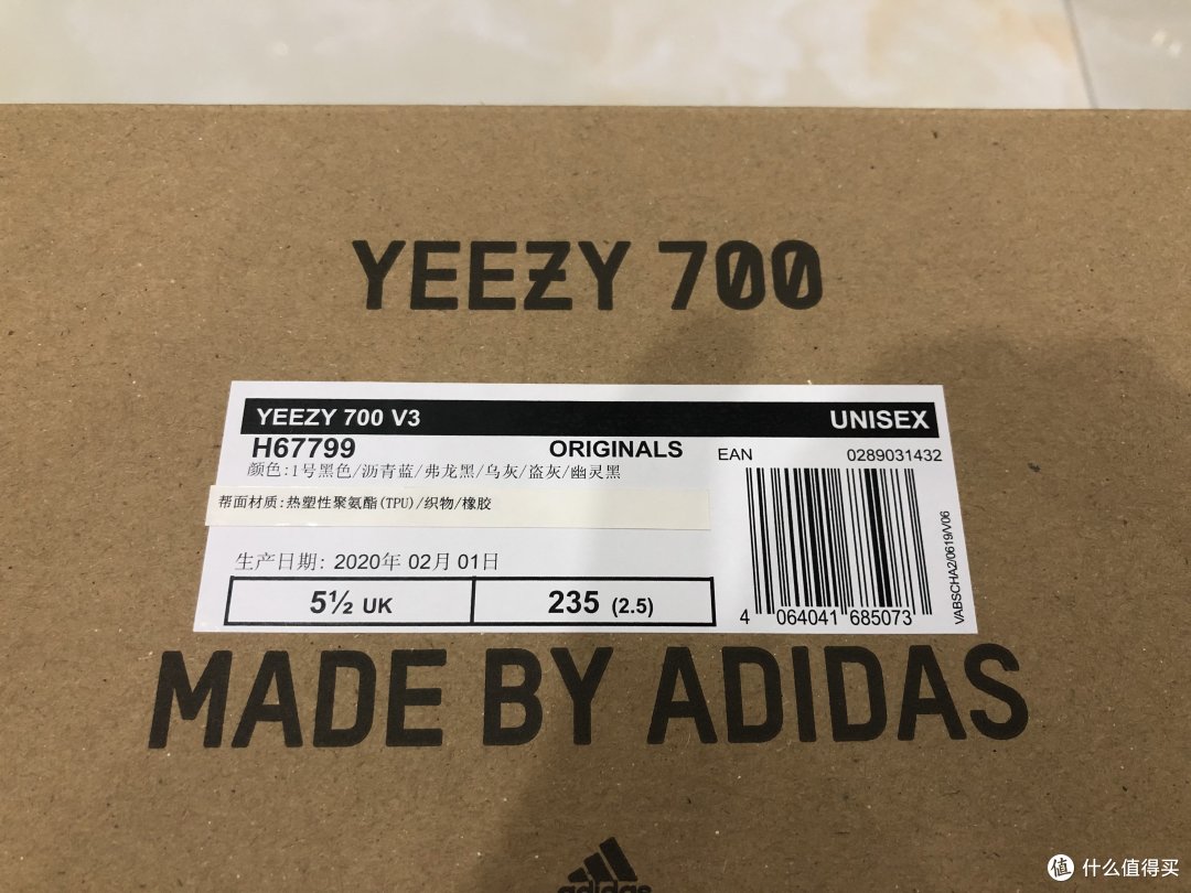 超酷的黑武士 - yeezy 700 v3