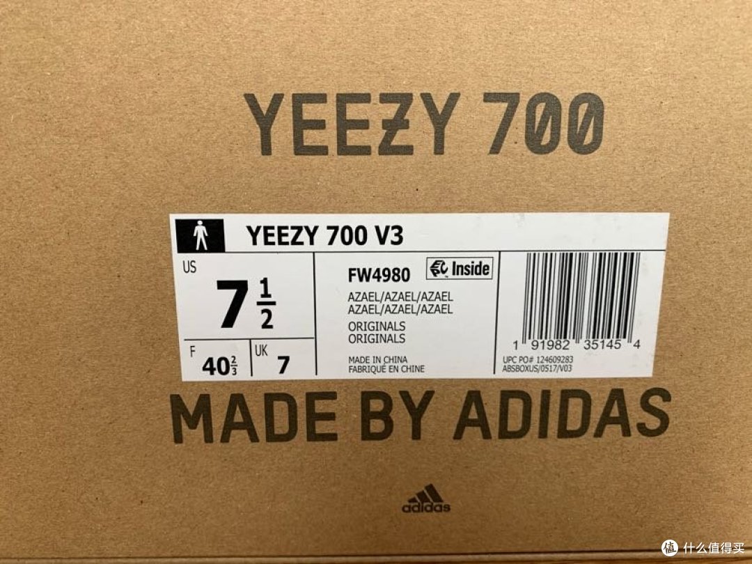 这也太帅了吧!Yeezy 700v3异形开箱 海淘苦等数月