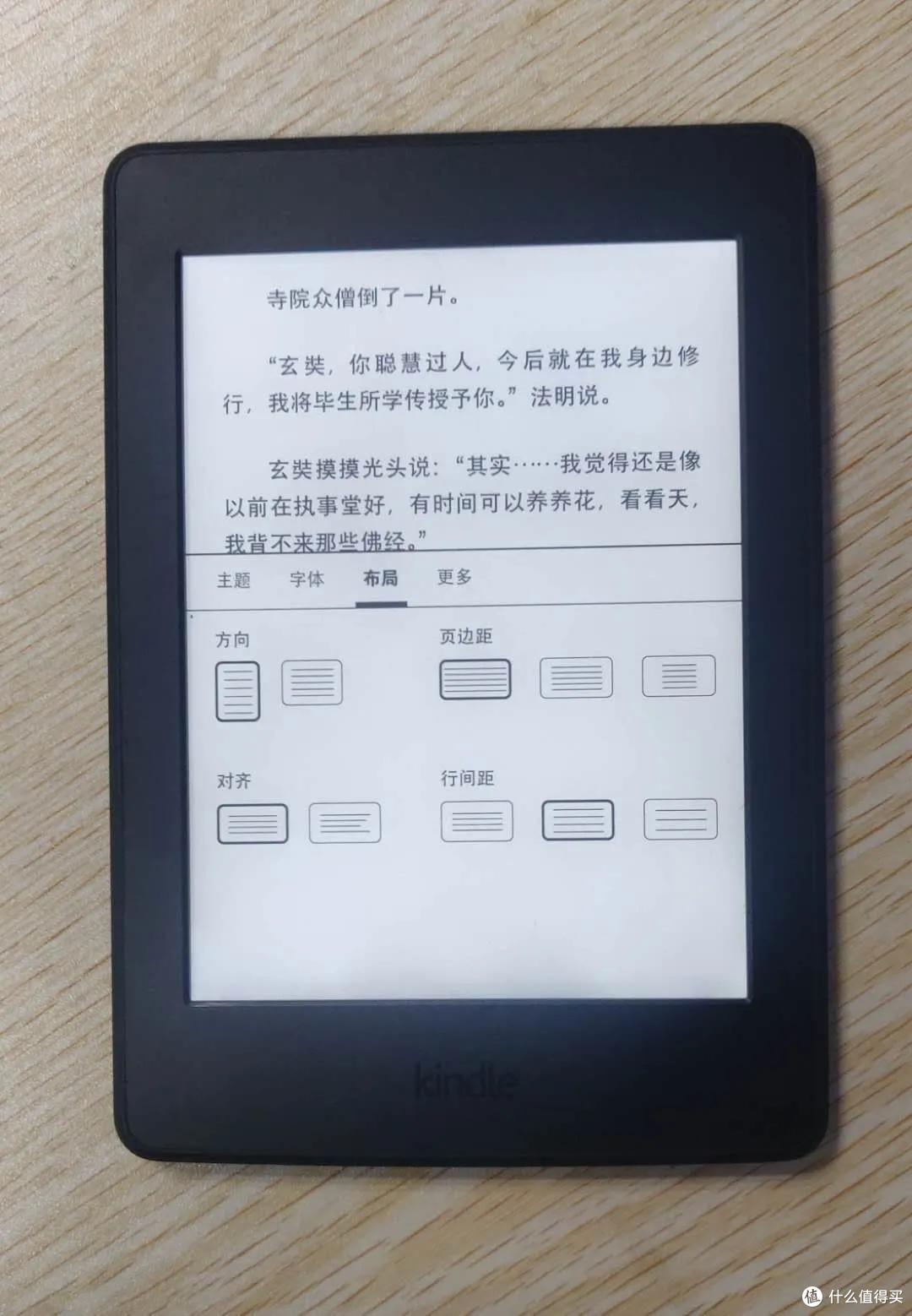Kindle 5.12.4固件终于可以用了,新固件真的带来了不一样的感觉!