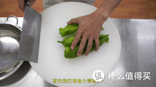 厨师长教你：“酱油泡青椒”的家常做法，口感爽脆味道很赞，收藏