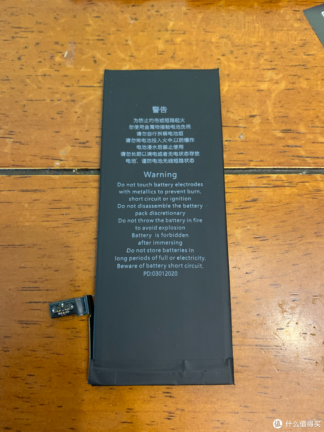 图书馆猿の倍思(Baseus) iPhone6s 电池更换小记