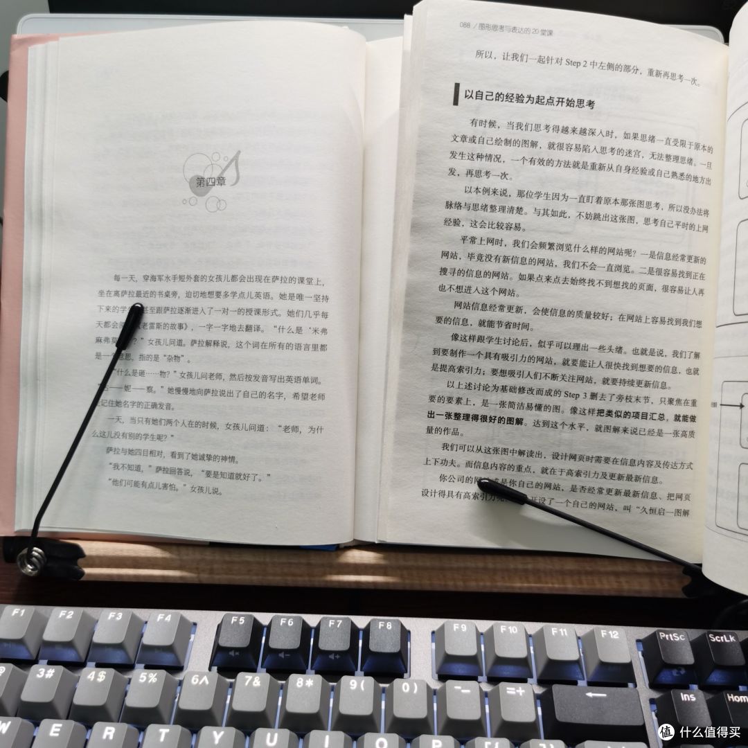 十倍kindle价格,近六千元的电子书文石Max3,用着就是爽