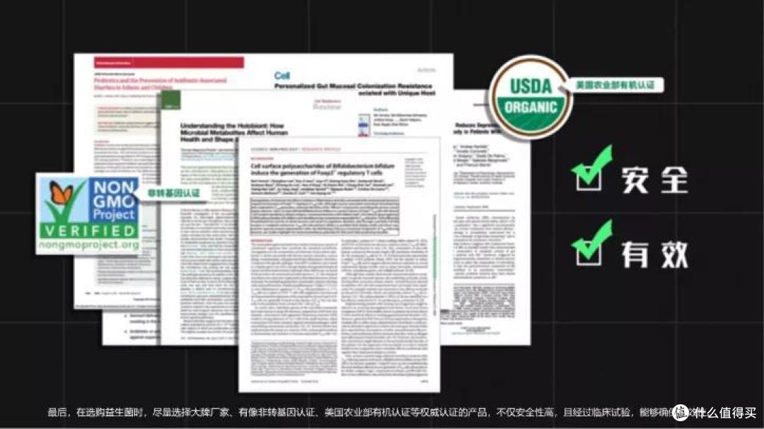 “免疫力”才是最好的特效药