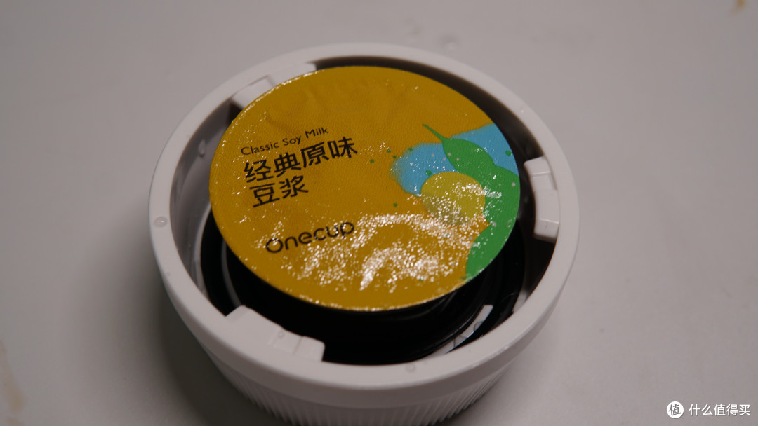 这是胶囊放好时的样子