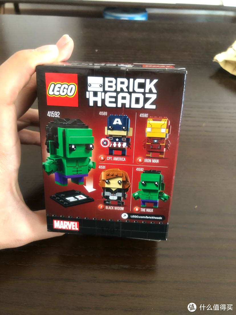 LEGO BRICKHEADZ 乐高方头仔  41592 绿巨人